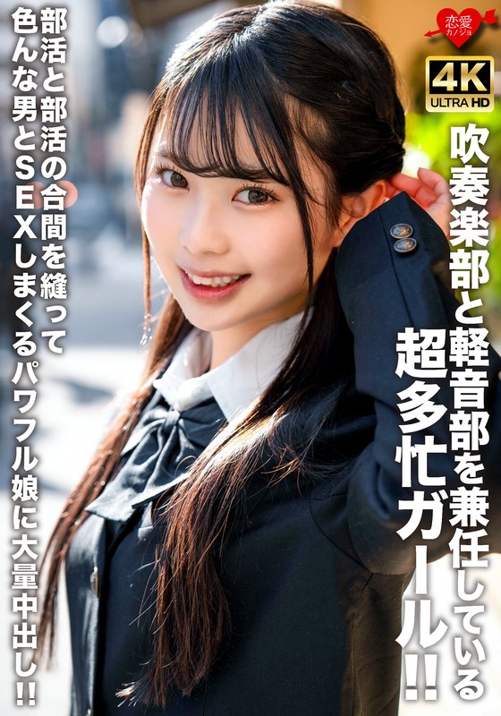 サンプルプレビュー