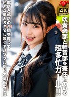 パッケージ画像