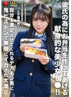 パッケージ画像