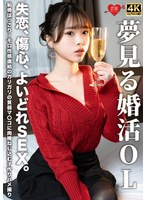 パッケージ画像