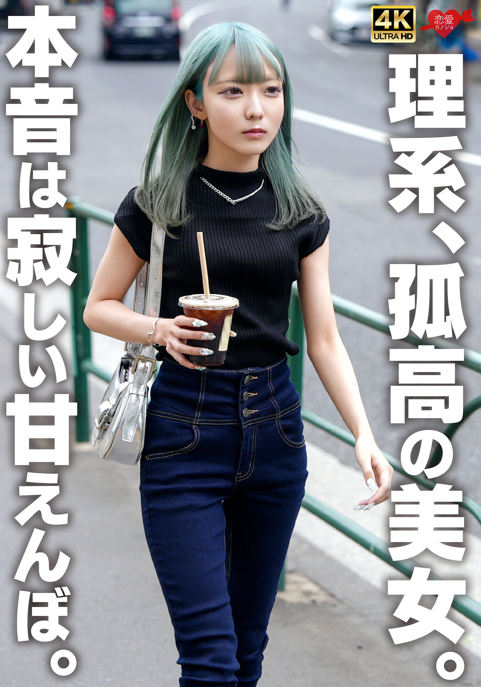 パッケージ画像