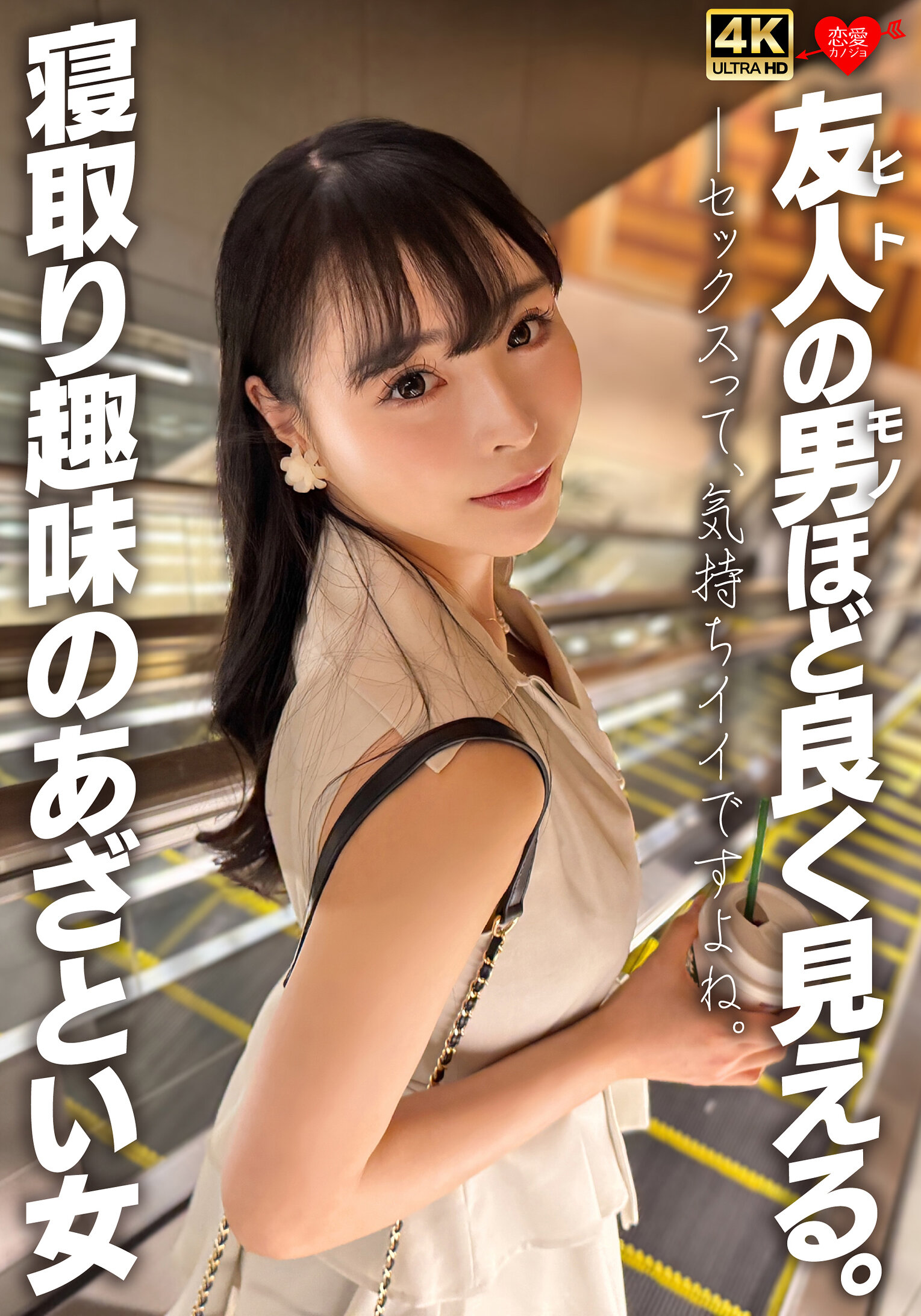 パッケージ画像