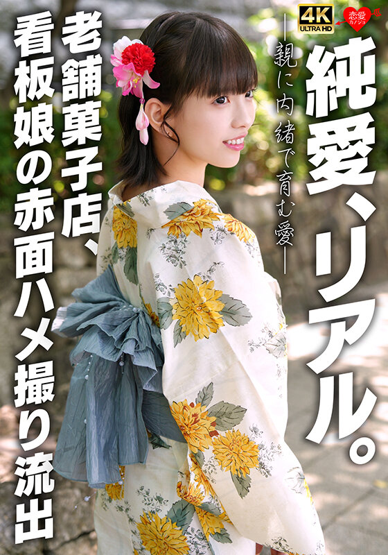 サンプル画像 2