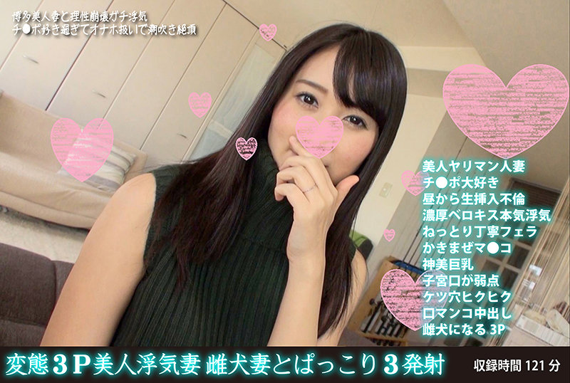 サンプルプレビュー