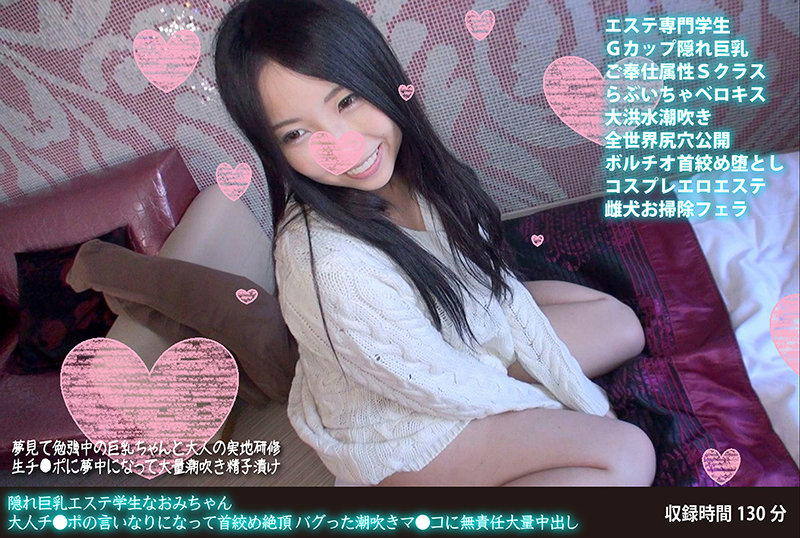 サンプルプレビュー