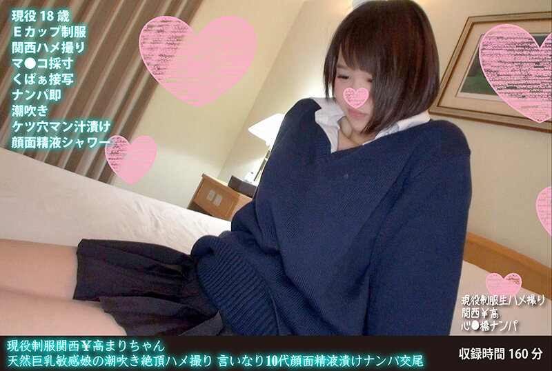 サンプルプレビュー