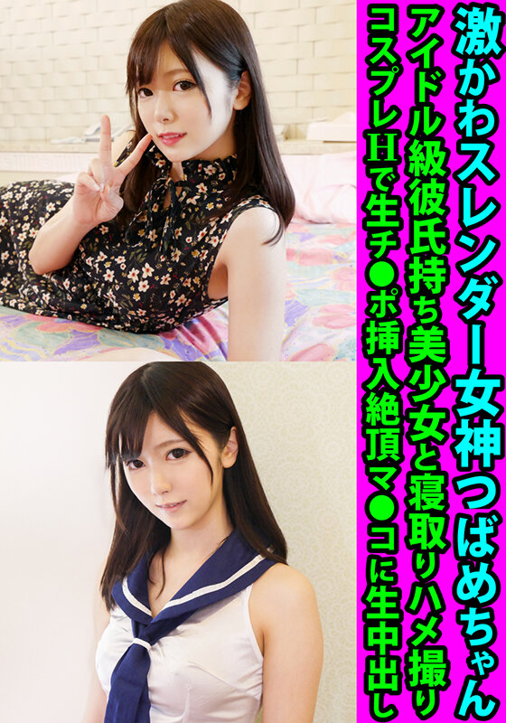 サンプル画像 2