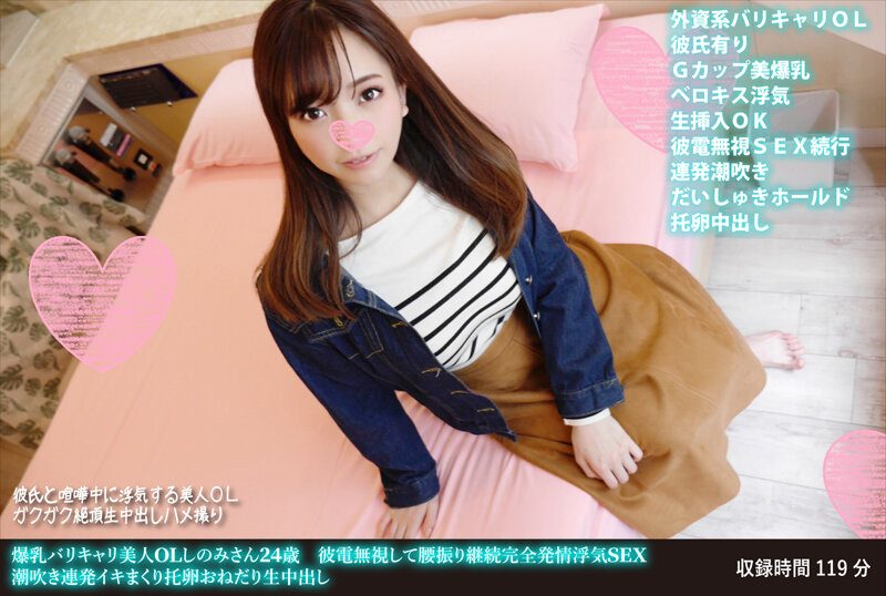 サンプルプレビュー