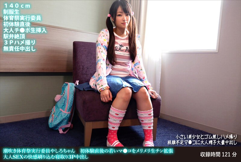 サンプルプレビュー