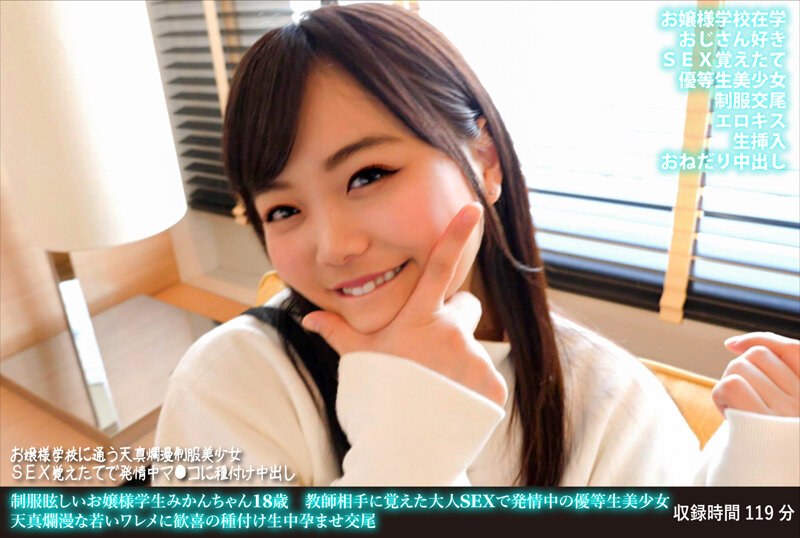 サンプルプレビュー