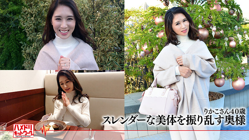 サンプル画像 4