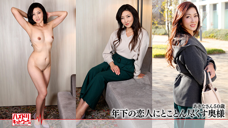 サンプル画像 3