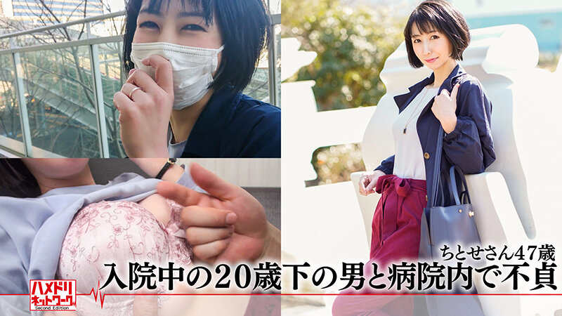 サンプル画像 4