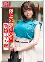 パッケージ画像