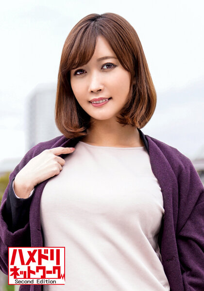 サンプルプレビュー