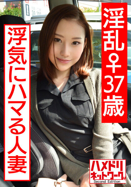 サンプルプレビュー