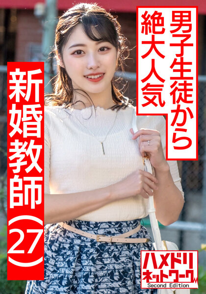 サンプルプレビュー