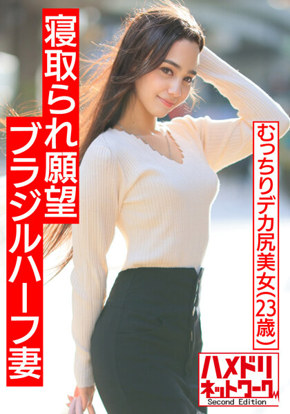 サンプルプレビュー