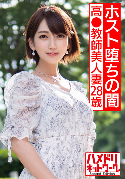 サンプルプレビュー