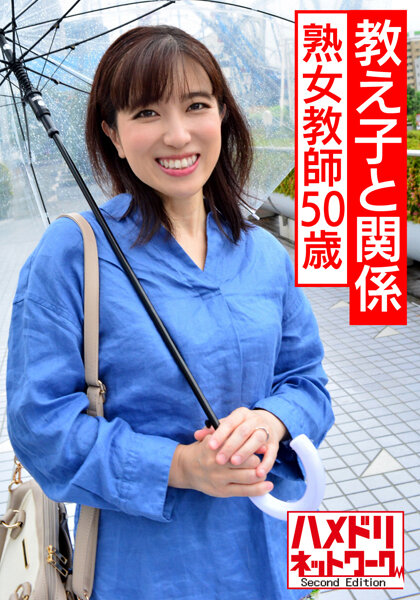 サンプルプレビュー