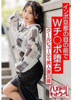 パッケージ画像