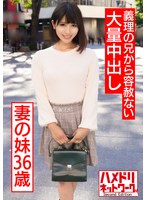 パッケージ画像