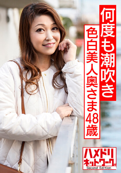 サンプルプレビュー