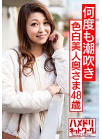 パッケージ画像