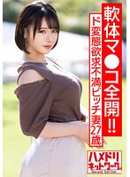 パッケージ画像