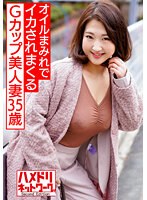パッケージ画像