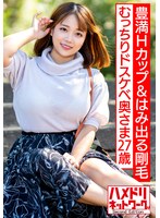 パッケージ画像