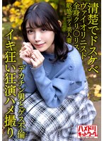 パッケージ画像