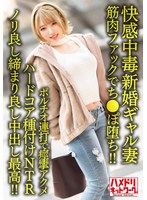 パッケージ画像