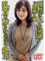 パッケージ画像