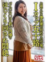 パッケージ画像