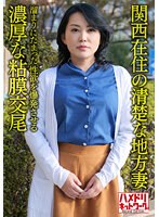 パッケージ画像