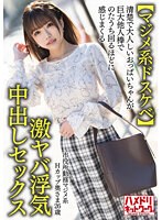 パッケージ画像