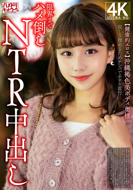 サンプルプレビュー