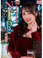 パッケージ画像