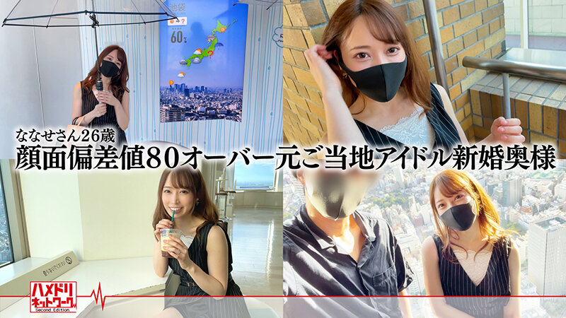 サンプル画像 3