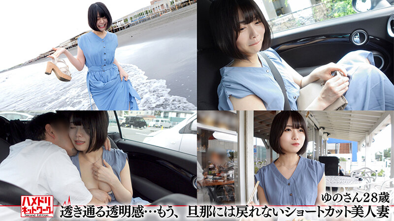 サンプル画像 5