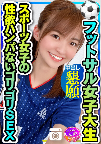 サンプルプレビュー