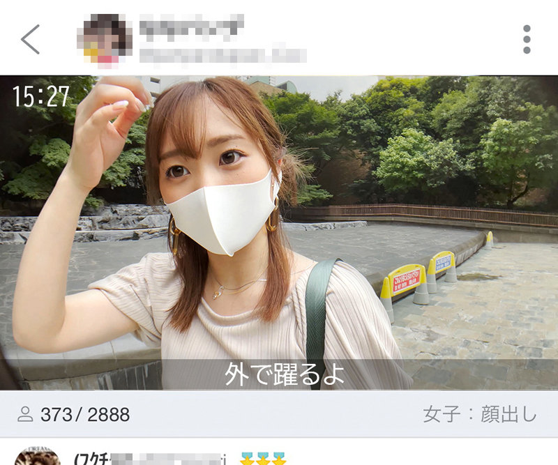 サンプル画像 2