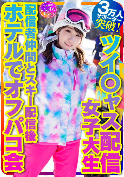 サンプルプレビュー