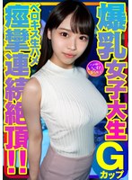 パッケージ画像