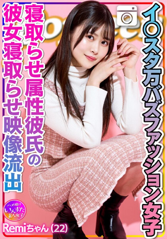 サンプルプレビュー