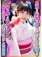 パッケージ画像