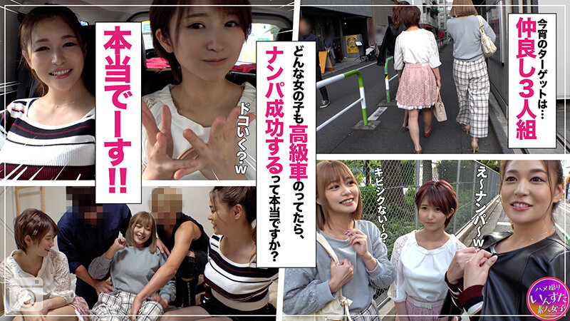 サンプル画像 12