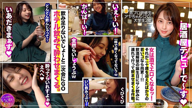 サンプル画像 2