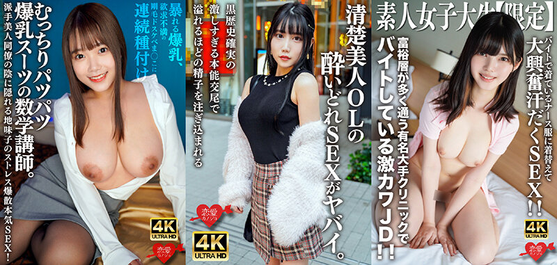 サンプル画像 13